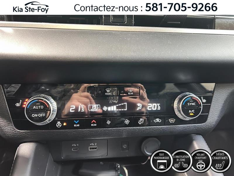 mitsubishi Outlander 2024 - 18