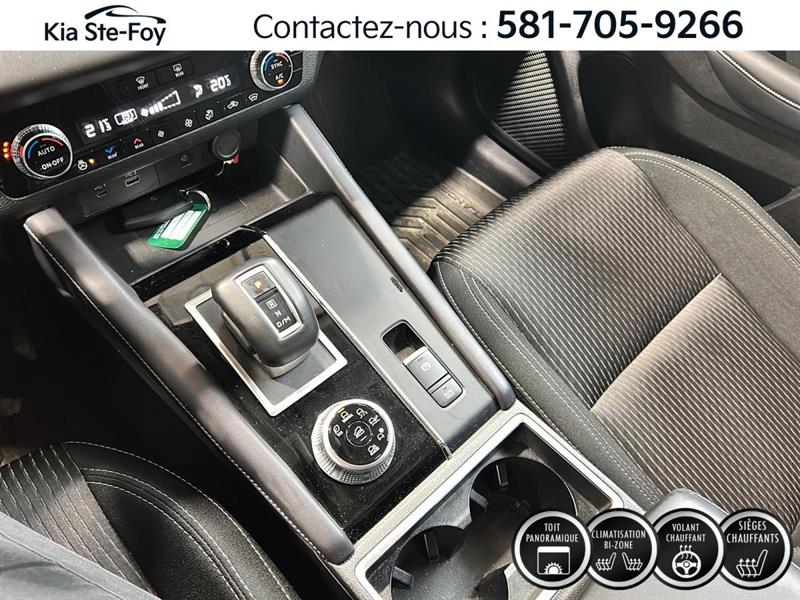 mitsubishi Outlander 2024 - 19