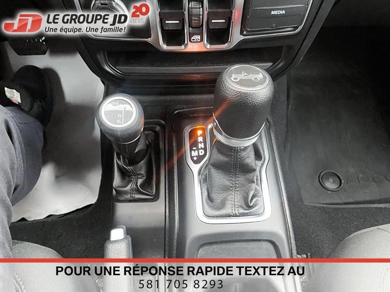 jeep Wrangler Unlimited 2020 - 17