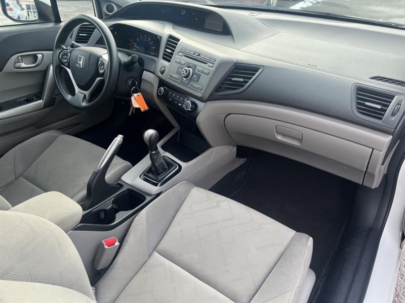 honda Civic Coupe 2012 - 22