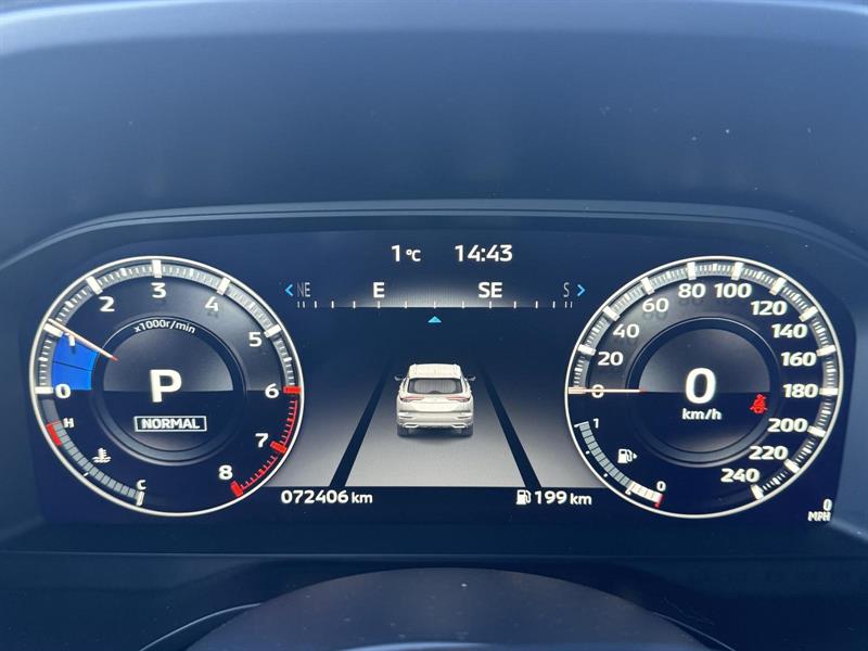 mitsubishi Outlander 2023 - 18