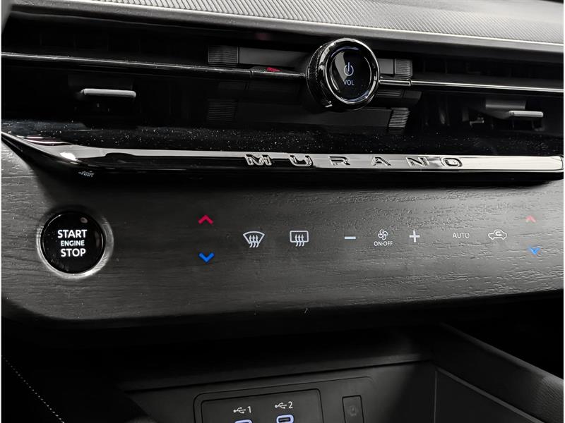 nissan Murano 2025 - 12