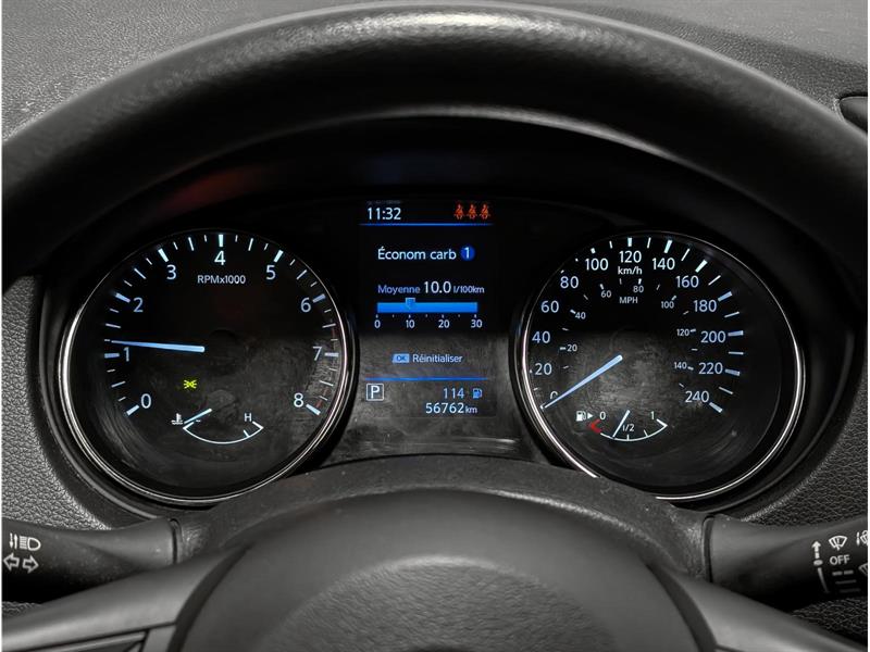 nissan Qashqai 2020 - 15