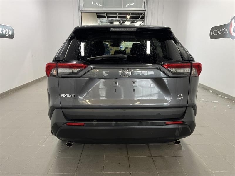 toyota RAV4 2024 - 4