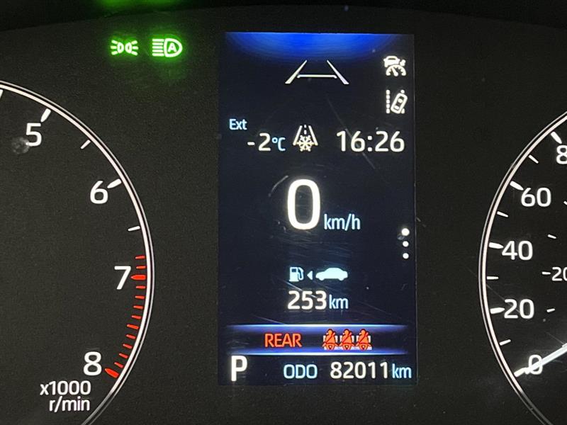 toyota Corolla Cross 2023 - 11