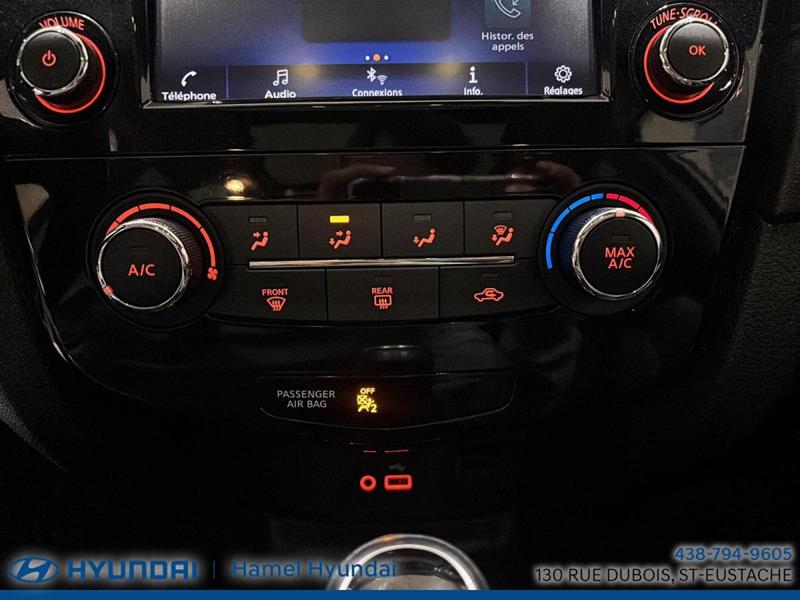 nissan Rogue 2020 - 17