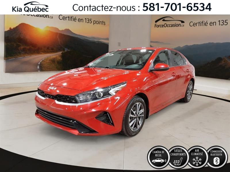 kia Forte 2023