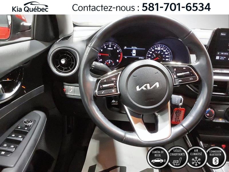 kia Forte 2023 - 11