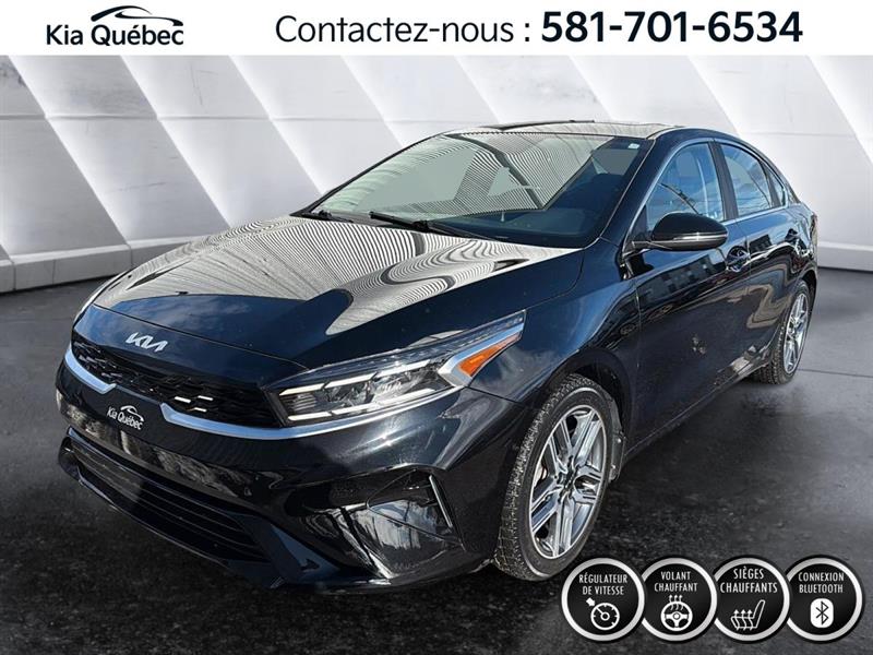 kia Forte 2023