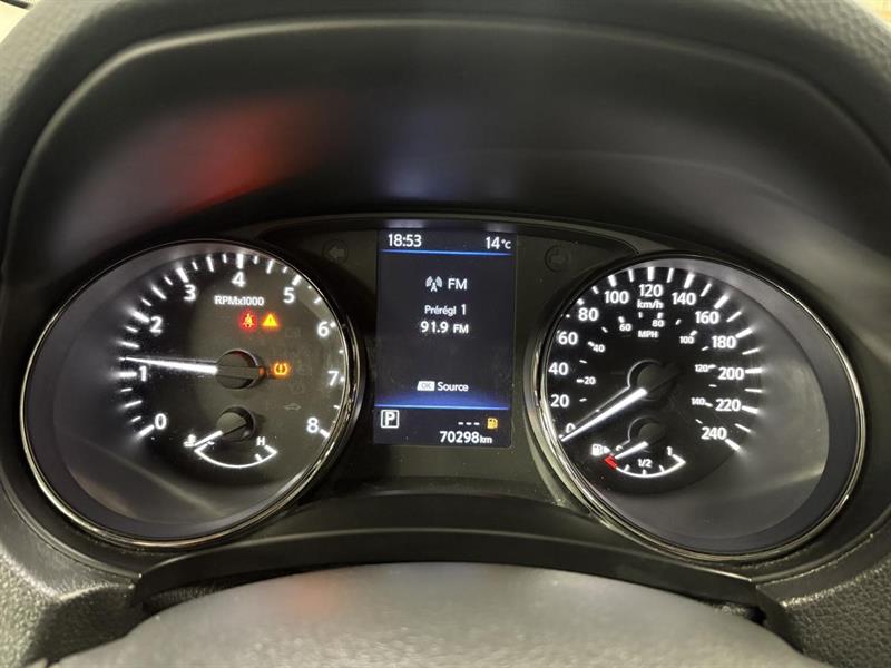 nissan Qashqai 2019 - 14