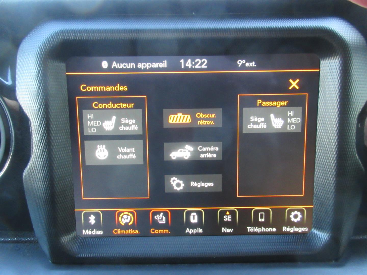 jeep Wrangler 2022 - 13