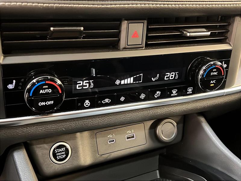 nissan Rogue 2023 - 17