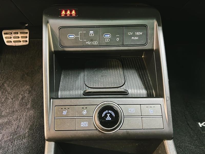 hyundai Kona 2024 - 14