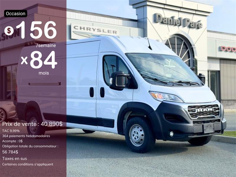 ram ProMaster Cargo Van 2023