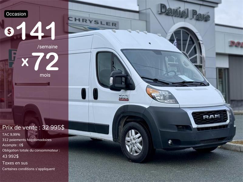 ram ProMaster Cargo Van 2020
