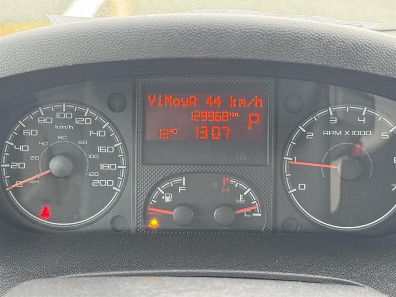 ram ProMaster Cargo Van 2020 - 10