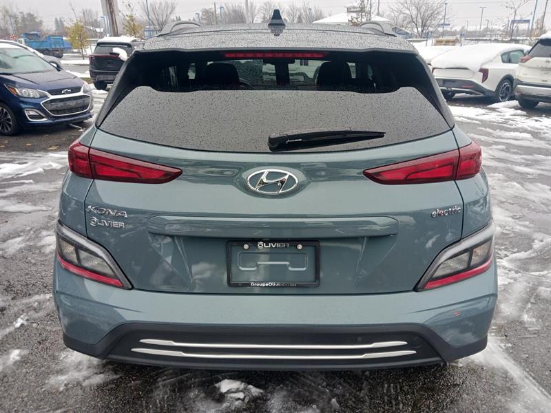 hyundai Kona 2023 - 12