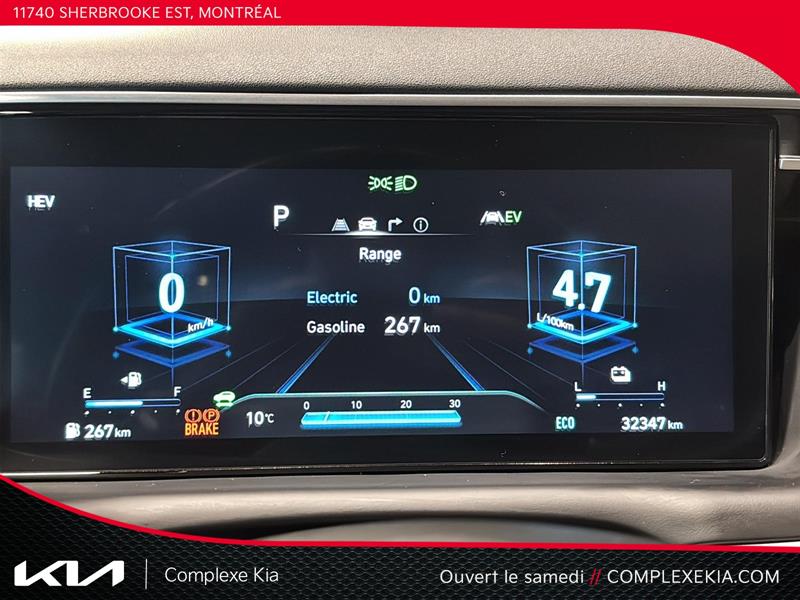 hyundai Tucson Plug-In Hybrid 2023 - 14