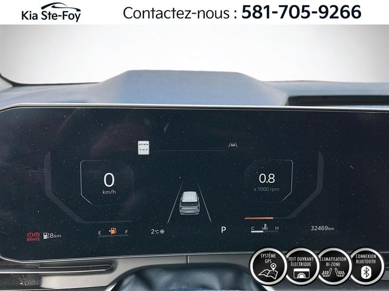 kia Carnival 2025 - 17