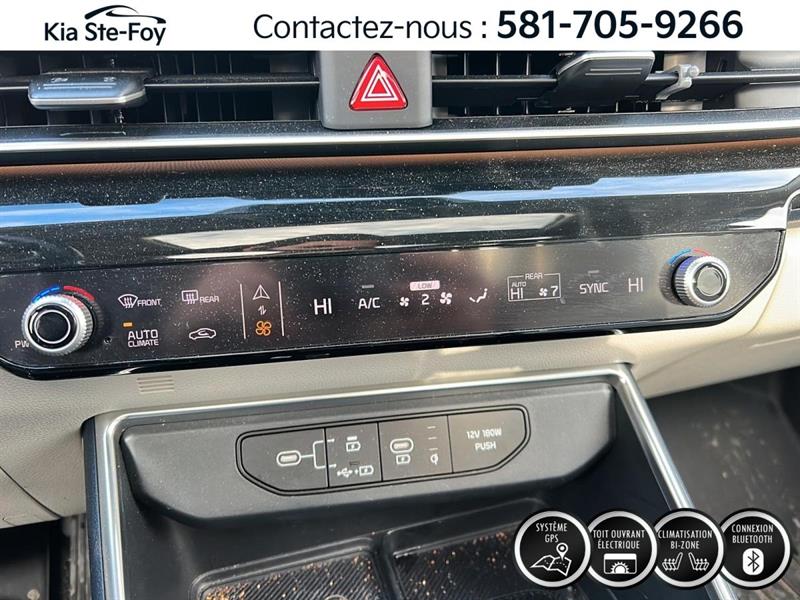 kia Carnival 2025 - 21