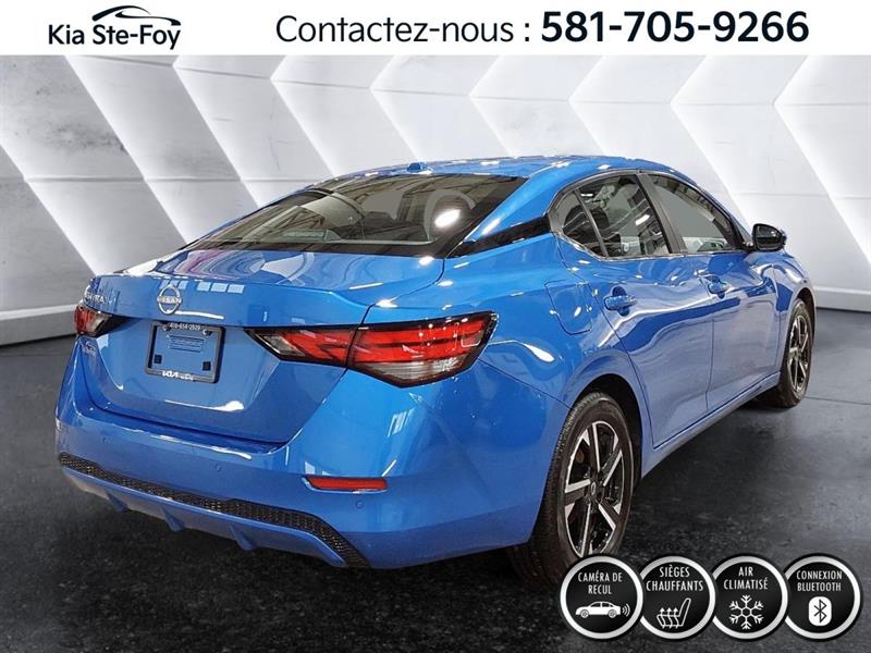 nissan Sentra 2025 - 3