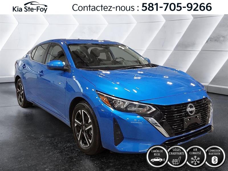 nissan Sentra 2025 - 5