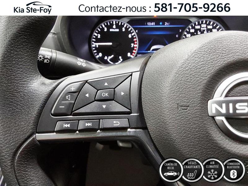 nissan Sentra 2025 - 17