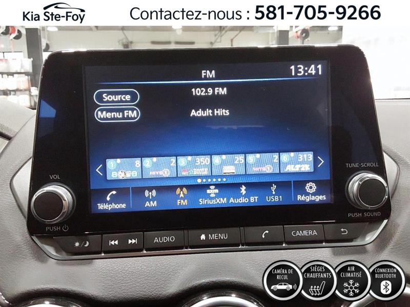 nissan Sentra 2025 - 19