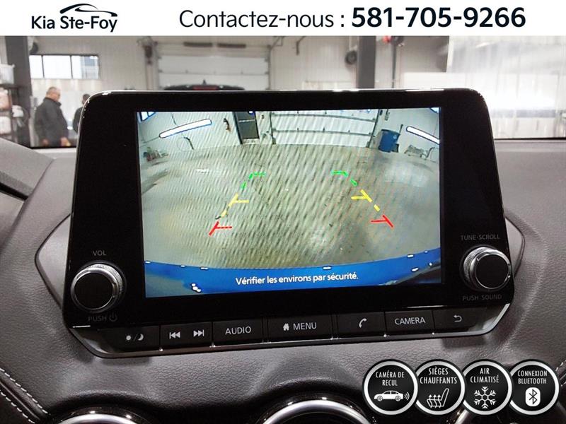 nissan Sentra 2025 - 20