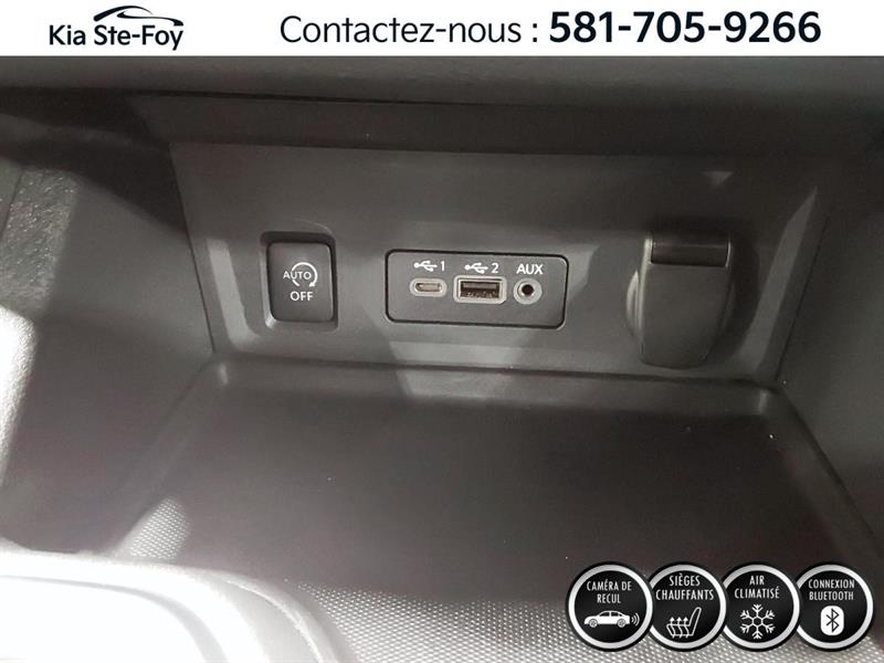 nissan Sentra 2025 - 22