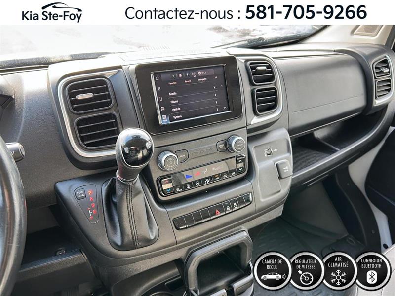 ram ProMaster fourgonnette utilitaire 2023 - 14