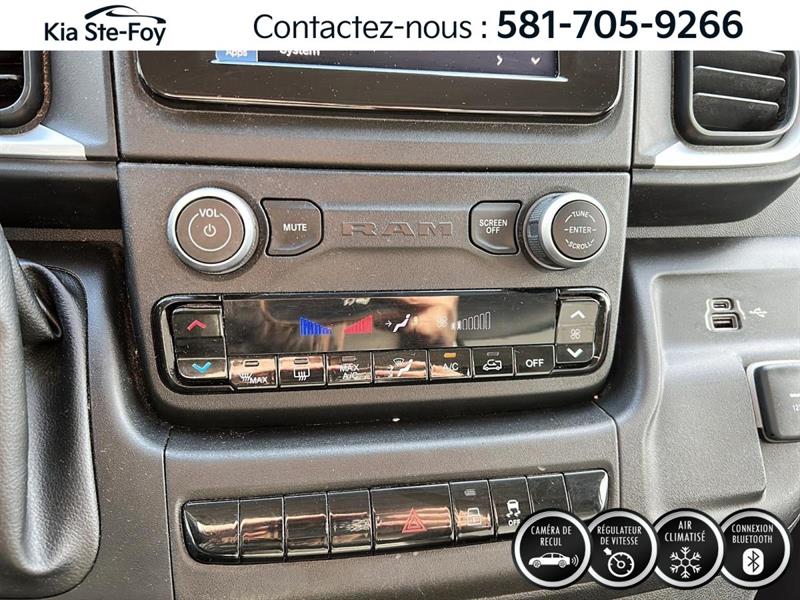 ram ProMaster fourgonnette utilitaire 2023 - 17