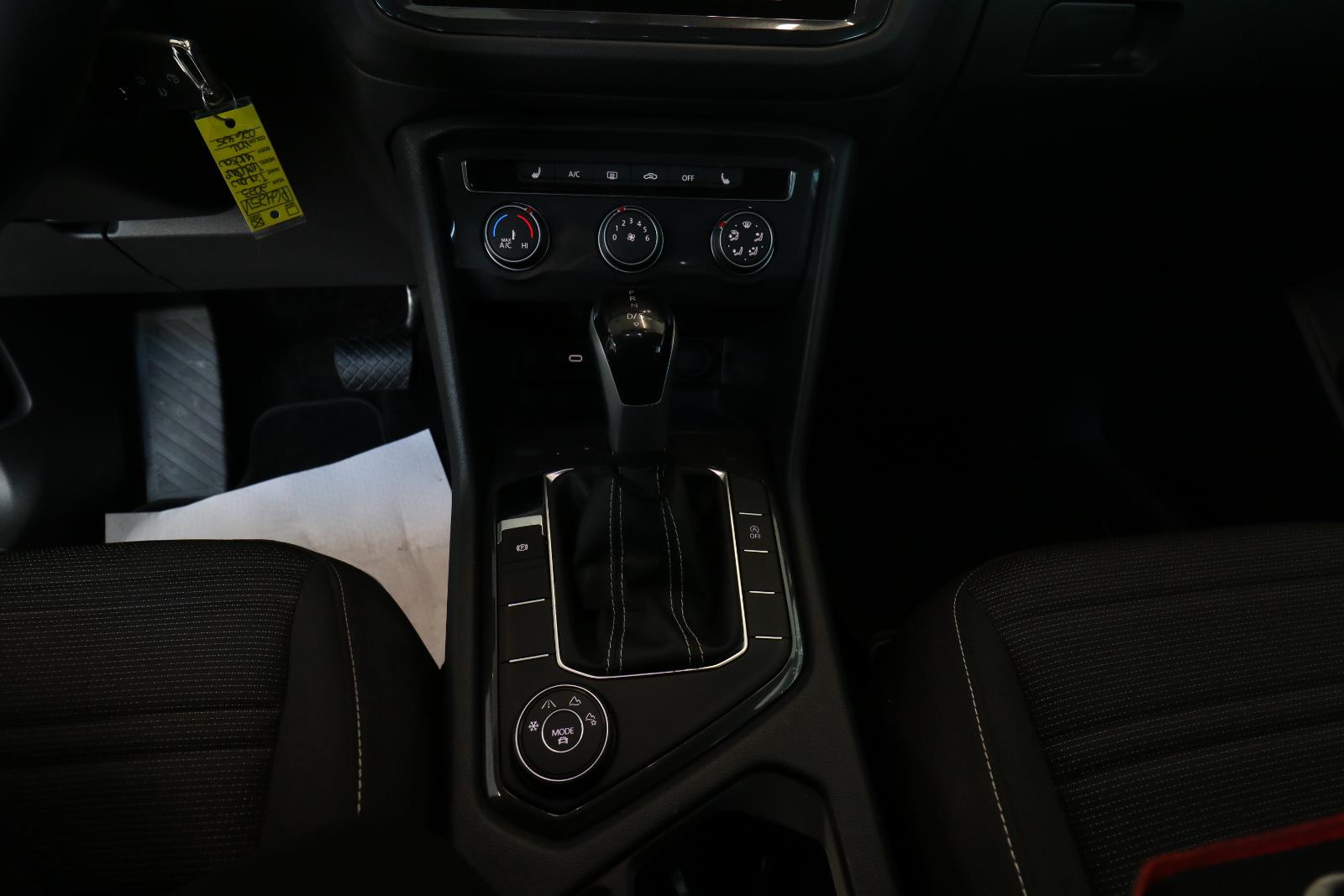 volkswagen Tiguan 2023 - 14