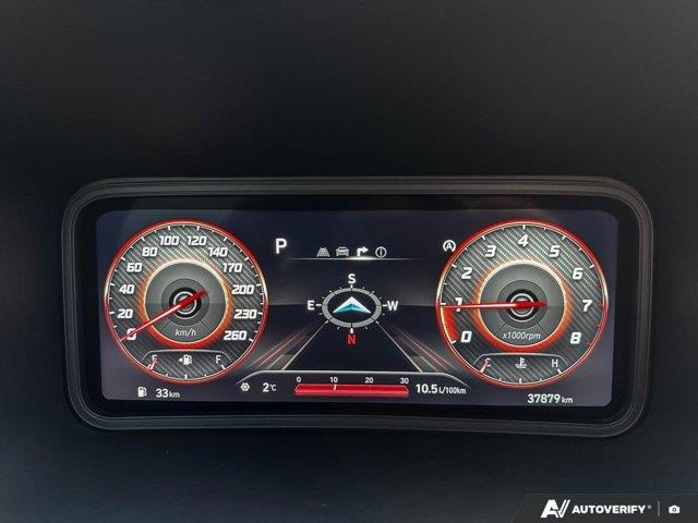 hyundai Kona 2022 - 15