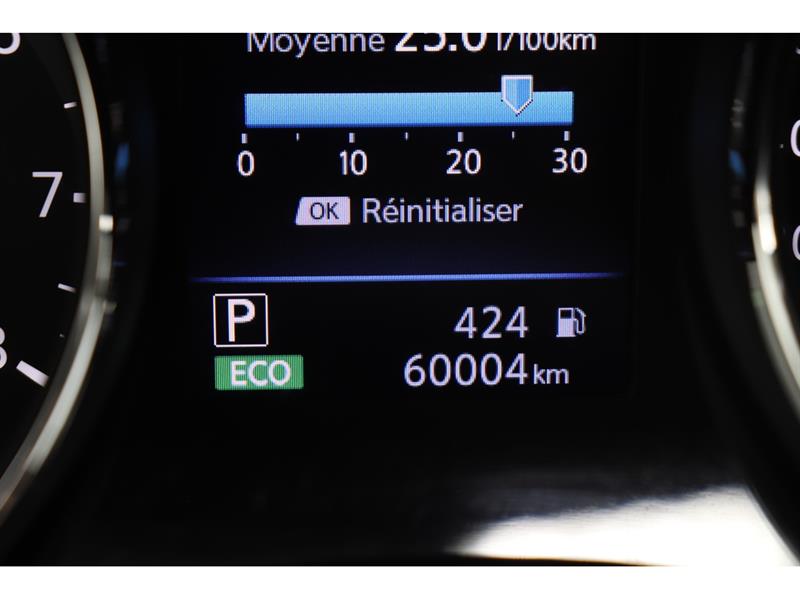 nissan Rogue 2020 - 23