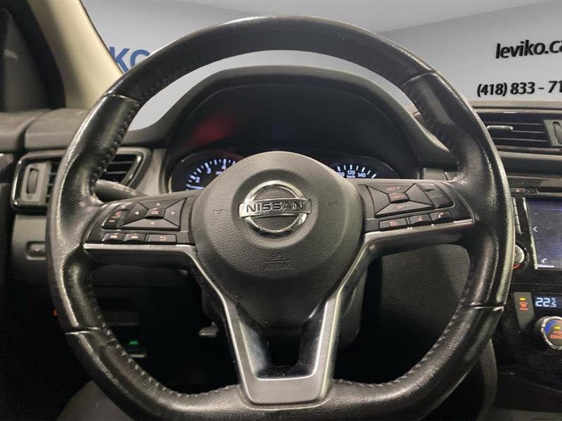 nissan Qashqai 2019 - 11
