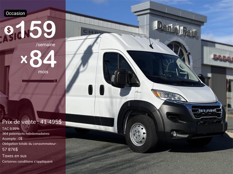 ram ProMaster Cargo Van 2023
