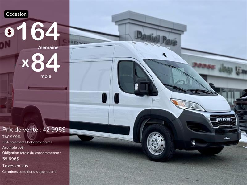 ram ProMaster Cargo Van 2023