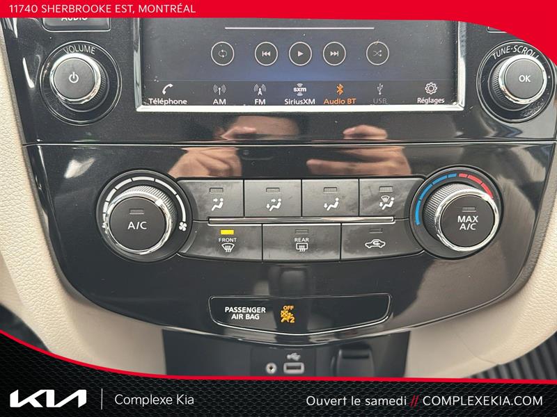 nissan Qashqai 2019 - 15