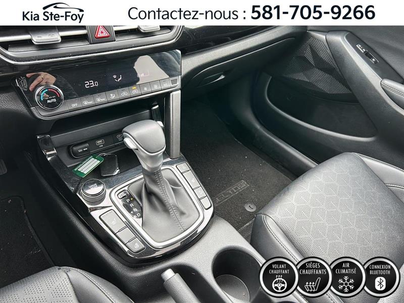 kia Seltos 2024 - 17