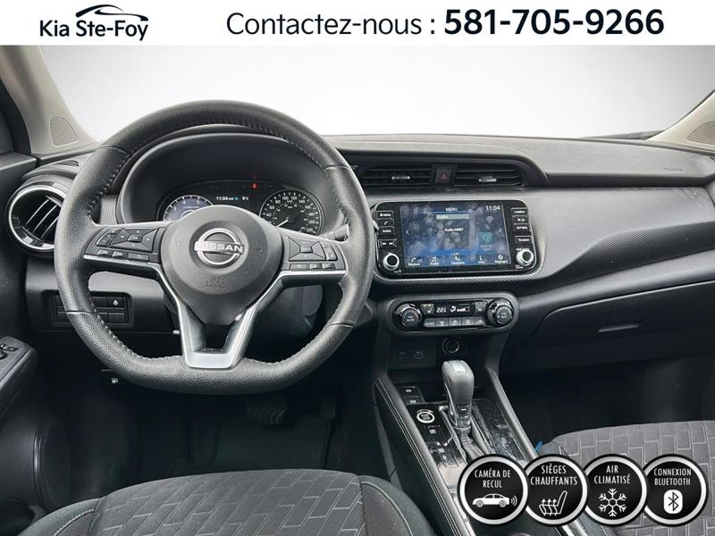 nissan Kicks 2024 - 3