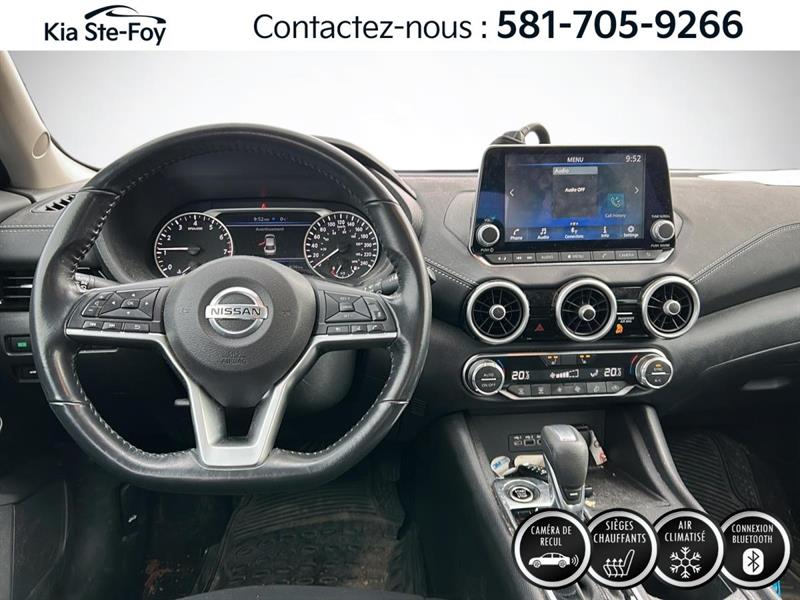 nissan Sentra 2022 - 3