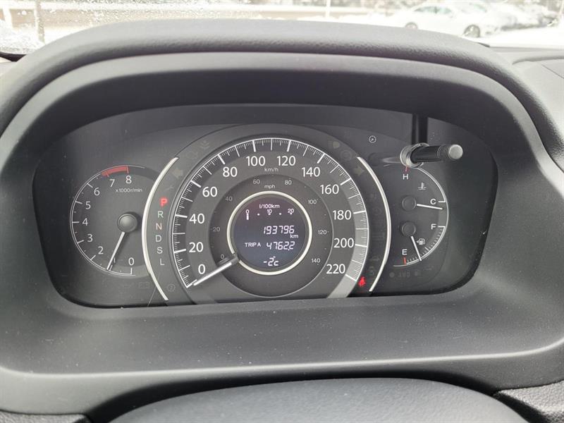 honda CR-V 2016 - 25