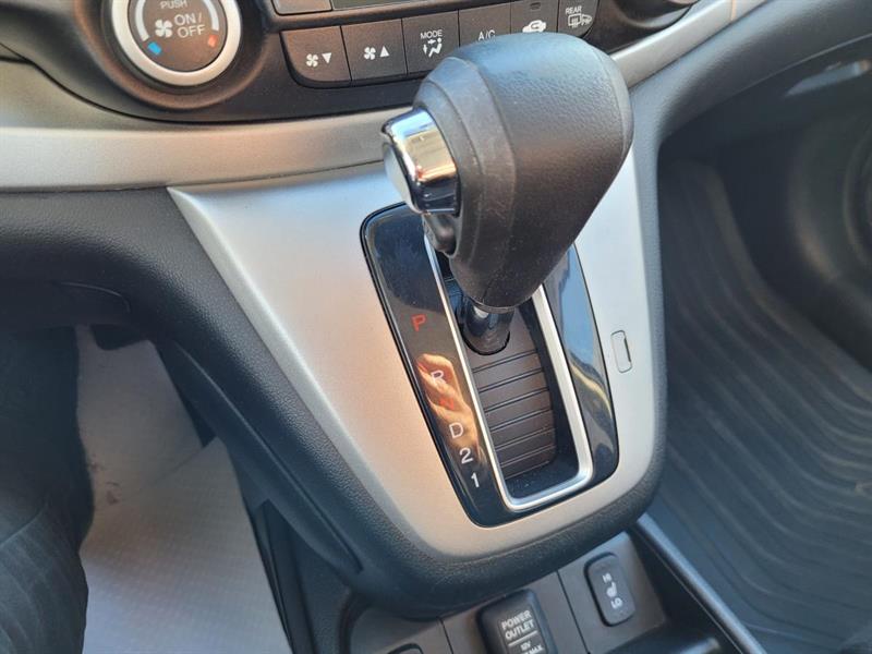 honda CR-V 2012 - 28