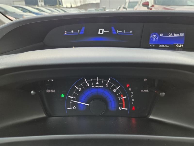 honda Civic Berline 2015 - 28