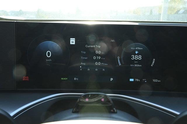 hyundai IONIQ 9 2026 - 15