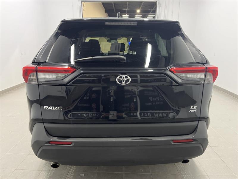 toyota RAV4 2024 - 3