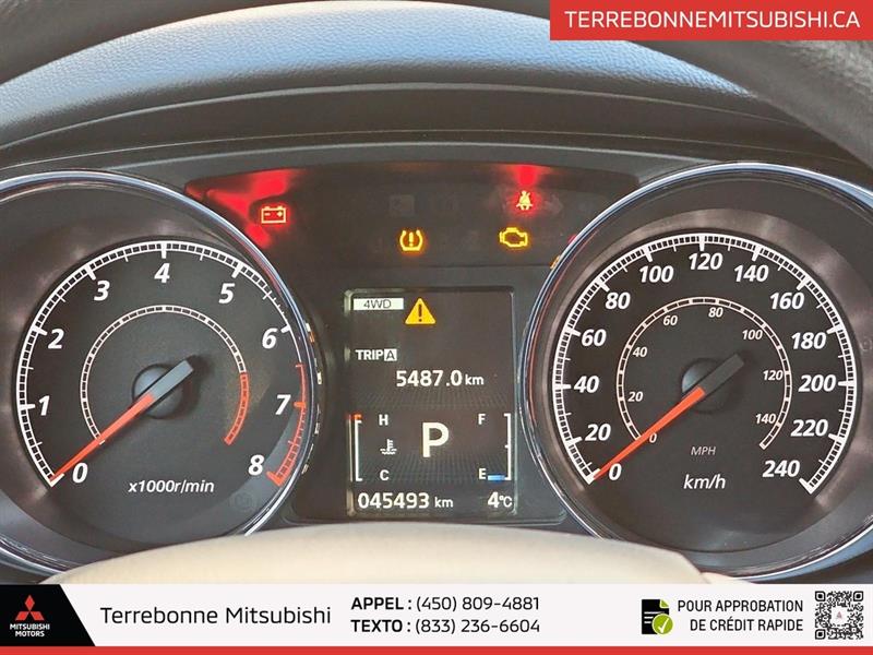 mitsubishi RVR 2024 - 18