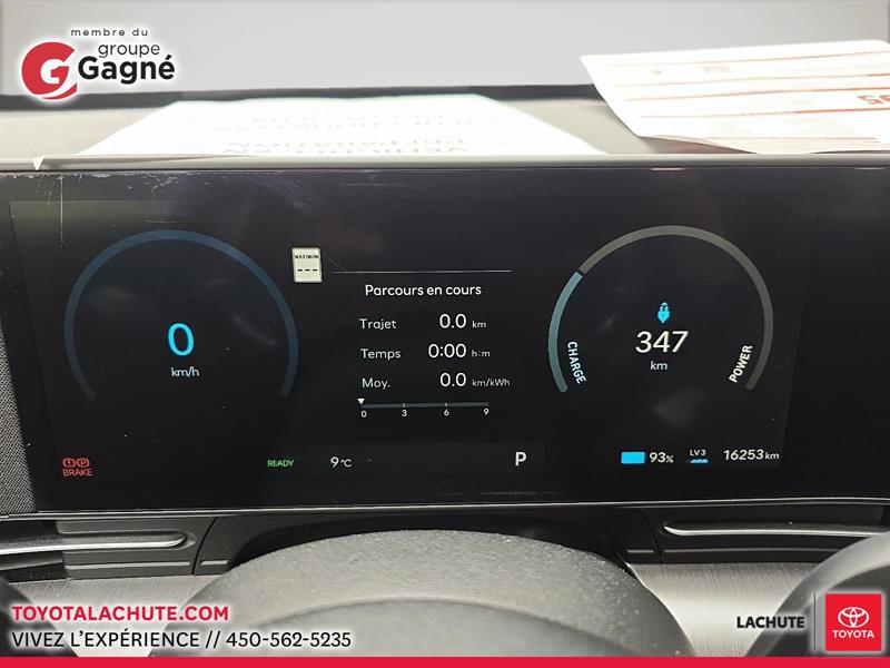 hyundai Kona Electric 2024 - 13