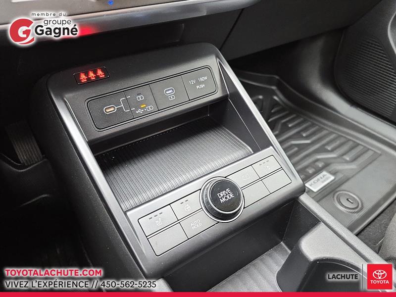 hyundai Kona Electric 2024 - 15